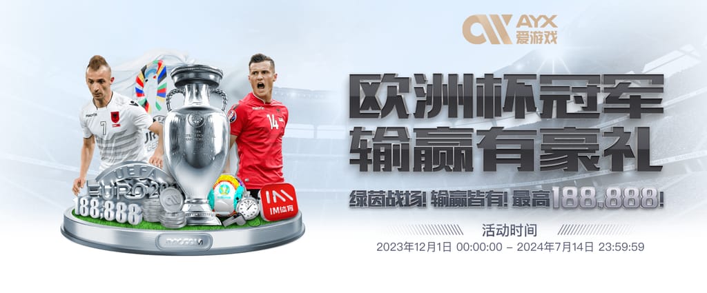 pg模拟器免费版试玩版