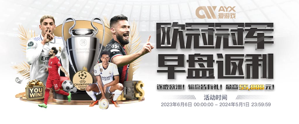 pg模拟器免费版集合版