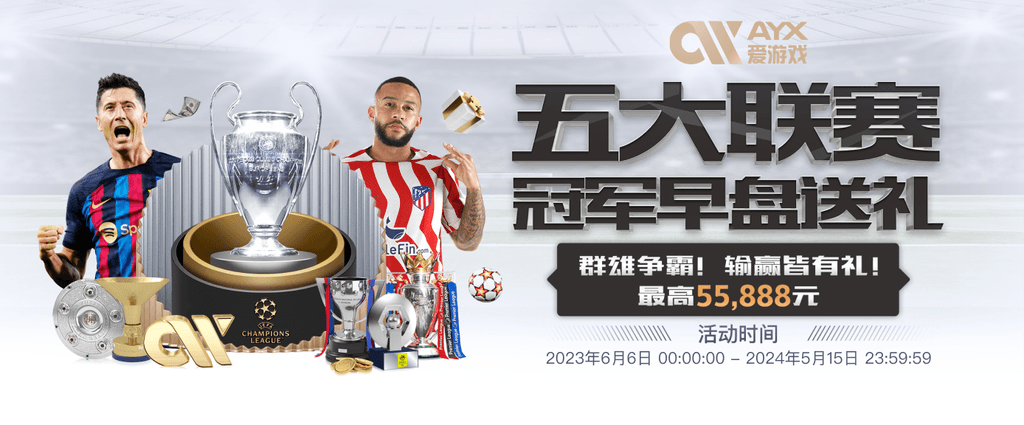 pg模拟器免费版官网安卓版