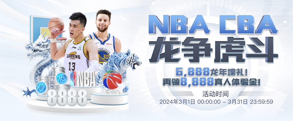 pg模拟器免费版网页版