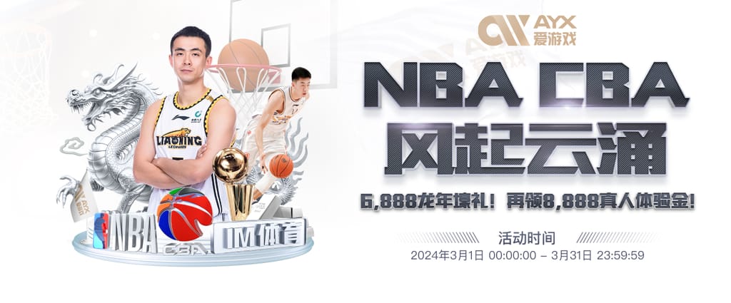 pg模拟器免费版豪华版