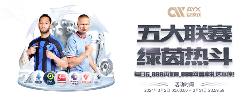 pg模拟器免费版官方安装版