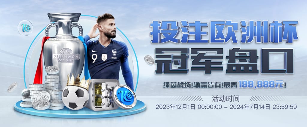 pg模拟器免费版电脑面版