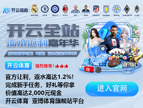 pg模拟器免费版IOS版